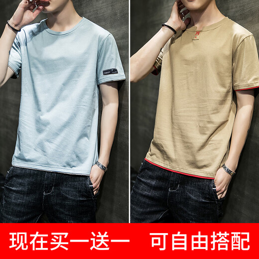 胖东来 DL男士短袖2024新款个性男t恤圆领小衫丅恤夏季修身衣服男装体恤潮 6005橘+6231卡其 M _165
