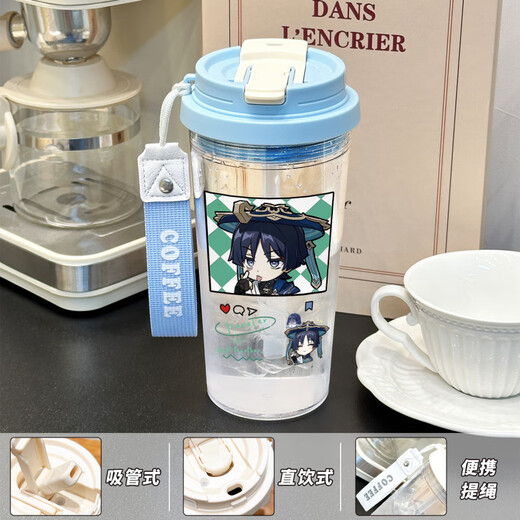 Genshin Impact Naxida Water Cup Girls Girls High-Pretty Portable Thé des étudiants mignons Cup d'été Water Cup Bxao15932 Walnut Cool Summer [500 ml bleu]-Print Points
