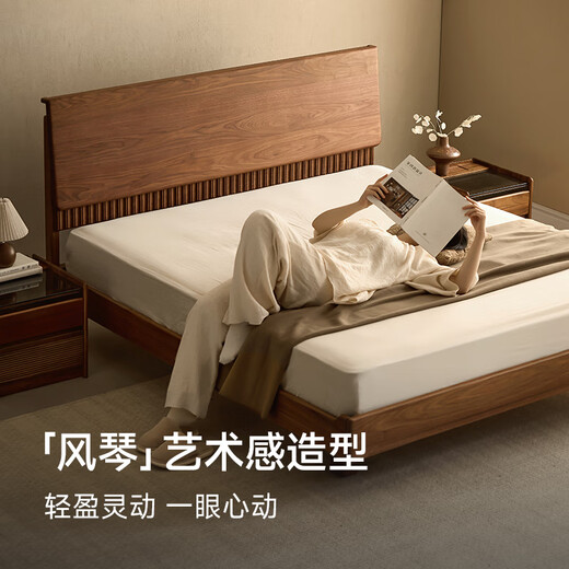 Pusu wood solid wood bed North American black walnut high back Nordic master bedroom double suspended bed 1800*2000mm丨Mid-January