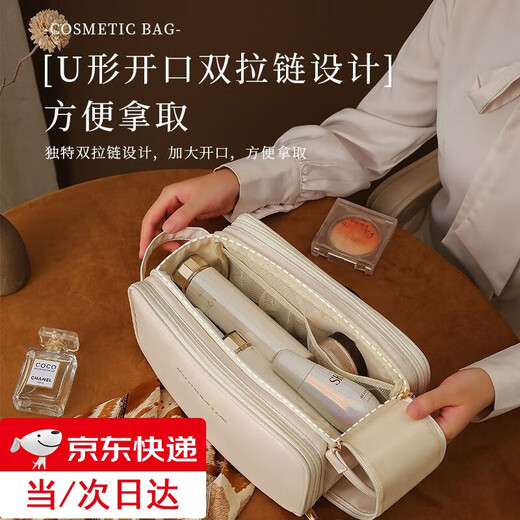橙央超火化妆包女大容量便携旅行2024新款高级感化妆刷洗漱品收纳袋 驼色