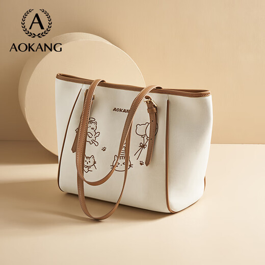 Aokang Bag Women's Bag Trendy Tote Bag Light Luxury Crossbody Shoulder Bag Birthday Chinese Valentine's Day Gift to My Girlfriend and Wife