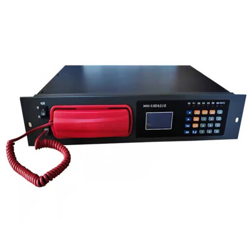 Il jiagong dh9261 / b hôte de téléphone Orinalida kaituo hôte téléphonique DH9272 Extension du téléphone DH9272 Extension téléphonique (interface de type U)