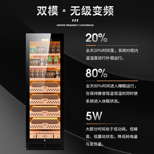 Kelong CL-188C1 cigar cabinet, constant temperature and humidity, water ion purification, smart WiFi control, cedar wood liner shelf, cigar cabinet, compressor, air-cooled, frost-free cigar and wine cabinet, wood grain red cedar wood bare maintenance box, WiFi + purification of ammonia + constant temperature and humidity