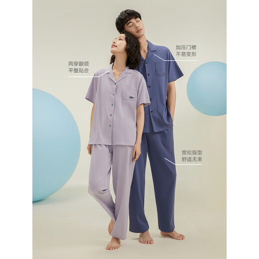 恒源祥情侣睡衣女凉感纯棉短袖高级感男士居服可外穿夏季薄款套装 16862A男款 M