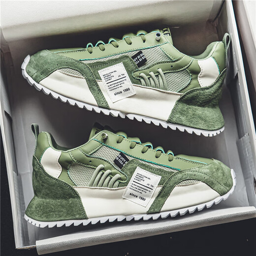 
Lunga men's shoes 2025 summer new breathable versatile sports casual shoes for men's fashionable white shoes thick-soled dad shoes RF-C681 green 41