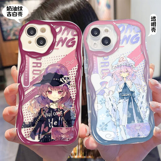 霖䄸衍东方project魔理沙古明地恋手机壳适用华为小米OPPOvivoy78苹果15 奶油纹透明壳-W14107 iPhone 其他型号