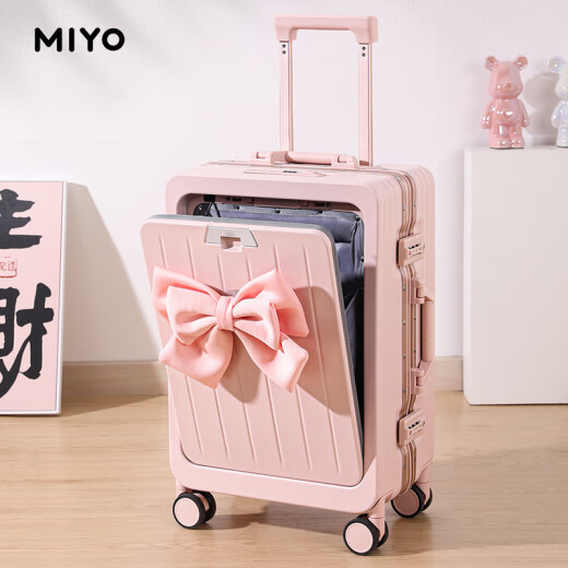 Miyo前开口行李箱女2025新款多功能小型登机旅行拉杆箱密码皮箱子新款 典雅白-无蝴蝶结【多功能铝框箱1