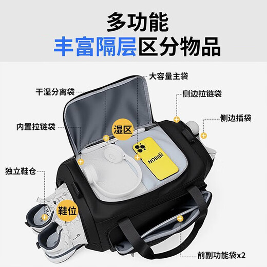 Huili Reisetasche kurze Strecke tragbare Frauen große Kapazität Aufbewahrung Leichtes Gepäckbeutel Sport Schwimmfitnessbeutel Trockener Nassabstand Beutel Schwarz