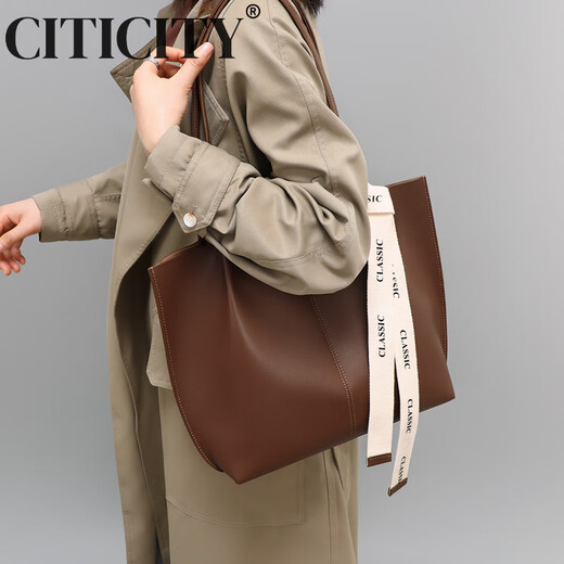 CITICITY轻奢侈品牌包包女包高档托特包女2025新款大容量子母包单肩妈妈包 咖色