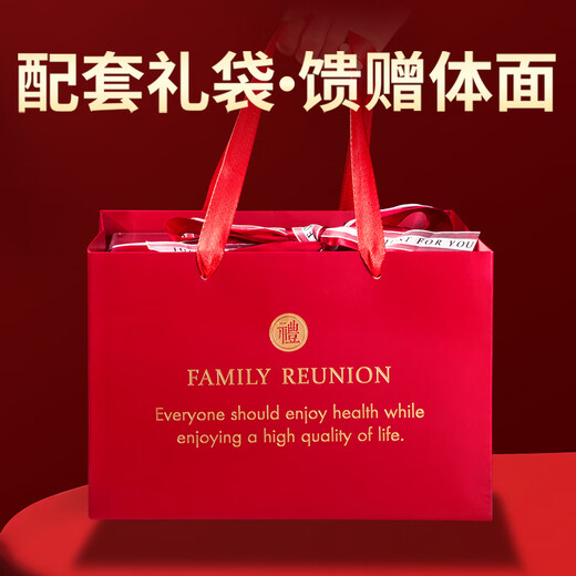 Plant and wood recipe Red velvet American ginseng saffron Red ginseng Dendrobium 5-spoke gift box 258g for mother's birthday gift
