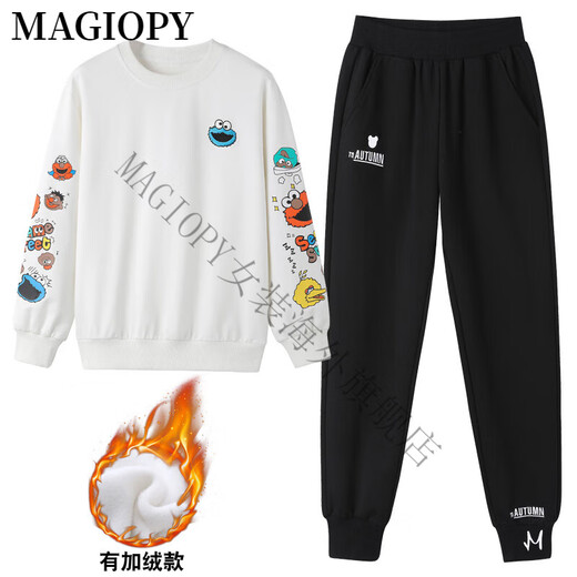 MAGIOPY international luxury high-end brand sports suit women's spring new style 2025 Korean version trendy and fashionable round neck suit 6237 white top + black pants (plus velvet) M