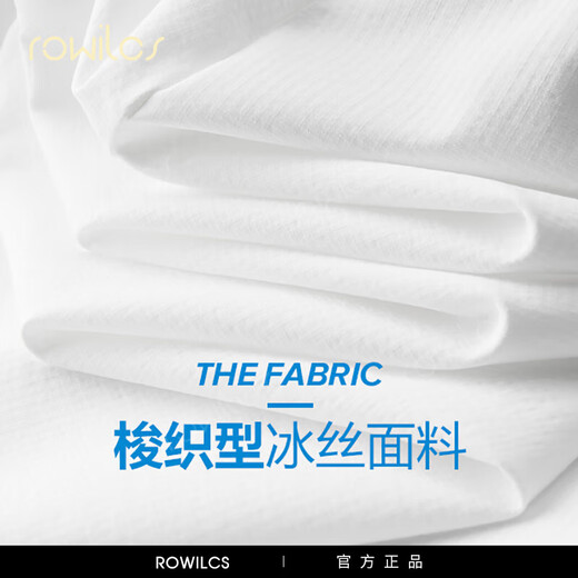 rowilcs brand new high-end sports shorts men's summer quick-drying five-point pants men's mid-trousers summer big shorts 690 light gray M