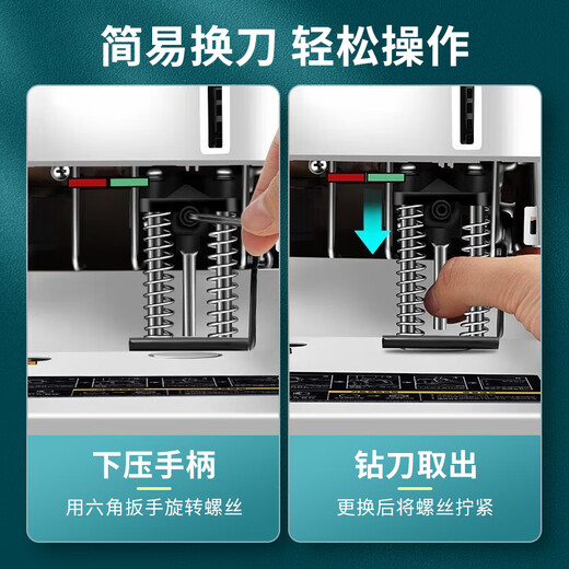 DELI Accounting Voucher Binding Machine Financial Accounting Book Files and Archives Hot Melt Riveting Tube Manual Small Hole Punch Machine 3886 Binding Machine/30mm Binding Machine/Send 10 Riveting Tubes