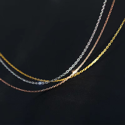 Chow Tai Fook Chinese Valentine's Day gift high color retention 18K gold plain chain necklace women's O-shaped chain clavicle chain snake bone chain titanium steel thin gold single gold O-shaped chain