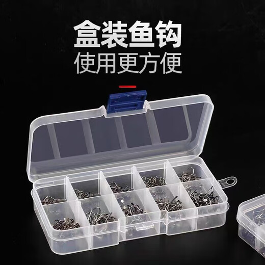 Black needle Iseni imported fish hooks in bulk Izu barbs genuine crucian carp fishing high carbon steel hooks fish hooks 100 pieces 3-12 10 pieces each exquisite boxed Iseni