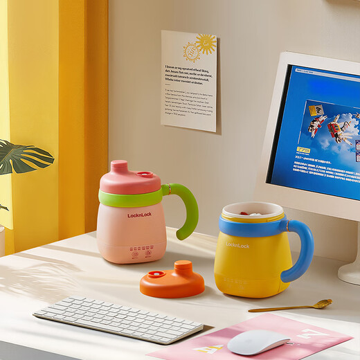 LOCK&LOCK mini health pot health cup 0.35L ceramic coated portable kettle boiling cup travel electric kettle hot milk artifact hot milk travel heating cup electric cooking cup