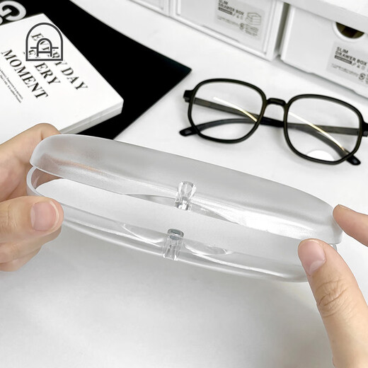 Dongha transparente Brille Box INS-Stil tragbare und stressresistente Studenten, Männer und Frauen, einfache und hochwertige Sonnenbrillen, hochwertige Aufbewahrungsbox, Brille Box + Brille Tuch