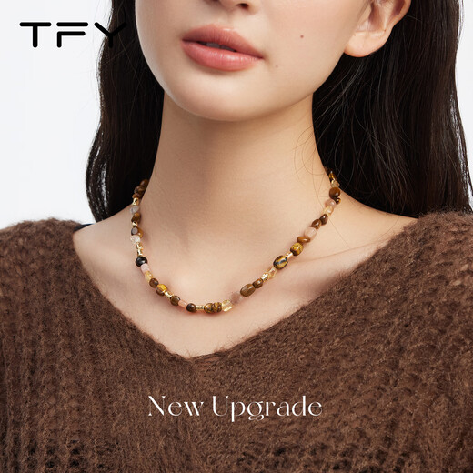 TFY Maillard tiger eye stone beaded necklace women's 2025 new hot style high-end light luxury niche unique clavicle chain tiger eye stone beaded necklace