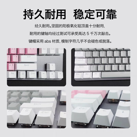 Logitech Logitech K835 Mario Wired Mechanical Keyboard Game Office Floating Keycap Small 84-Key Notebook périphérique 95 Nouveau intérieur blanc à l'extérieur axe rouge bleu