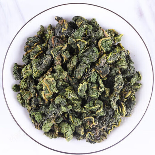 Thé à feuilles de mûrier baisse 丨 Guile à double melon argent vert argent saule maïs thé au thé inférieur de la pression artérielle thé inférieur 丨 crème d'acide urique battez les feuilles de mûrier