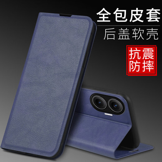 Longhong Xiaomi Redmi Turbo4pro Mobiltelefon Hülle Redmi Turbo4Pro Schutzabdeckung Flip Leder Hülle Magnetische Einsatzkartenhalter Matt 5G Soft Silicon Full-In-Abdeckung Anti-Fall-Hülle [Magnetic Flip Leder] Jazz Black Redmi Turbo4pro