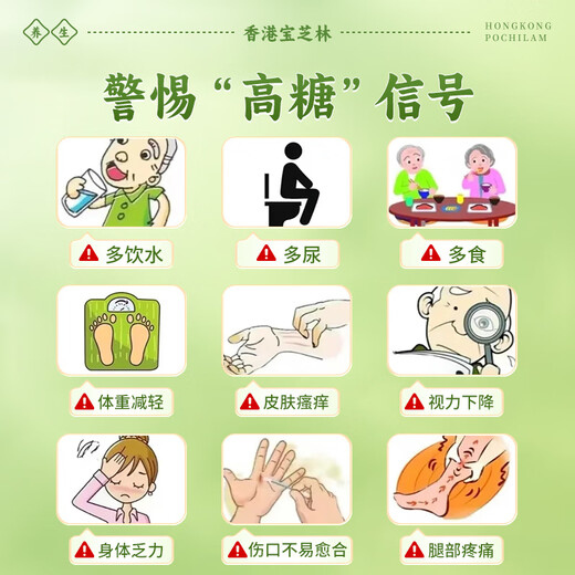 Guan Dexing; Po chi lam hongkong Qingqianliu кукурузный шарф -шарф шелковые листья чайные капли одуванчика кровя