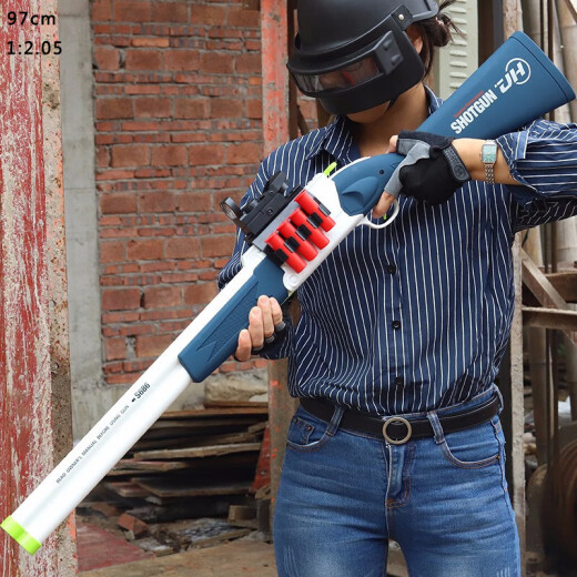 Tubo doble de shell Tubo doble S686 Doble disparo continuo Laifu Soft -Shotgun puede disparar a los niños Manual de lucha Manual de carga S686 Color de madera de escopeta suave