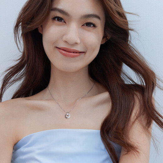 Lukfook Jewelry Platinum 950 Dragon Scale Fashion Double Ring Platinum Necklace Set Price G07P0006DS 4.62 grams (including labor cost 499 yuan)