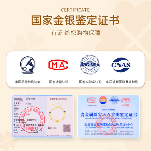 BOEAY999 pure gold gold four-leaf clover girls' bracelet for women, light luxury high-end bracelet birthday gift for girls to give to their wives, Qicang Shipping/Expedited Delivery, gold four-leaf clover malachite bracelet