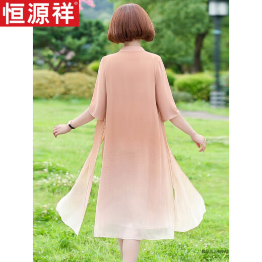 恒源祥胖妈妈夏装旗袍连衣裙子夏季雪纺裙子大码2025新款中年女夏款气质 6629粉色 藕粉 XL 建议115斤以内