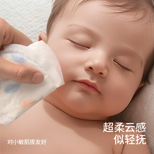 Betis disposable saliva towel baby disposable bib newborn eating bib artifact forest party 26 28cm