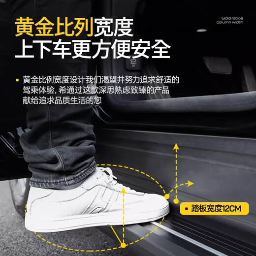 MiG fixed pedal car pedal special car special original model modified SUV welcome to get on and off the outer side pedal executive model aircraft aluminum material + thickened 4.0 galvanized bracket nationwide installation package without lights Volvo XC60/90/40 EX30 V90/60