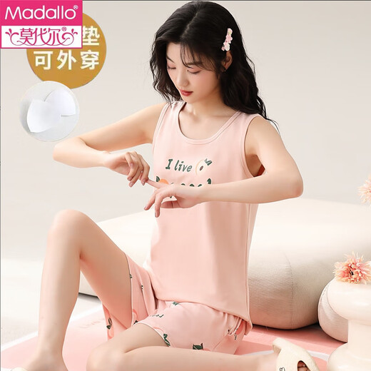 莫代尔背心睡衣女夏季自带胸垫一体可外穿薄款舒适棉女生无袖家居服套装 背心套装【带胸垫】F9853 2XL 女 建议130-140斤