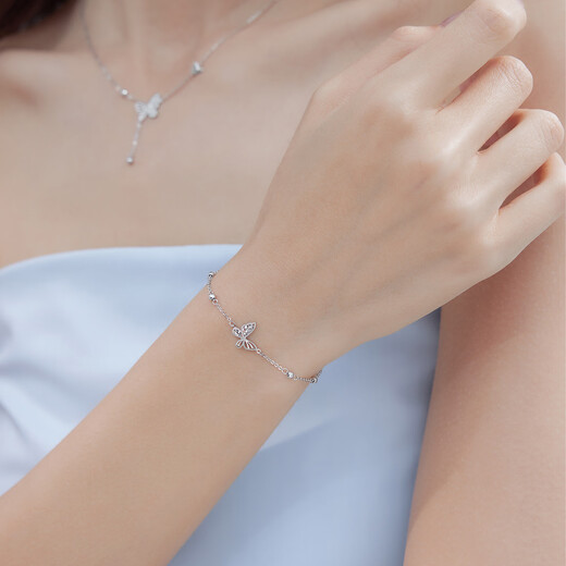 Lukfook Jewelry Platinum 950 Ice Butterfly Reflecting Dream Broken Ice Butterfly Platinum Bracelet Price G07P0001DS 2.52 grams (including labor cost 295 yuan)
