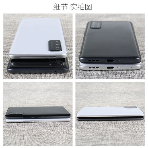 The stubborn keyman is suitable for NEO5 model simulation and restoration, hand-in machine simulation machine, iqoo neo5 mobile phone display machine, counter display model, essential machine for starting school, night shadow black-equal weight black screen, free mobile phone case