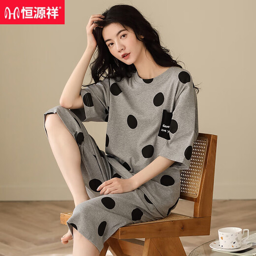 Hengyuanxiang-Pyjamas für Frauen im Sommer Pure Cotton Kurzärmelige Hose Volle Baumwollpunkte können außerhalb von Damen Home Clothes Mutter zu Hause 9856 [reines Baumwoll] Muliert werden 80-100jin [Jin gleich 0,5 kg]