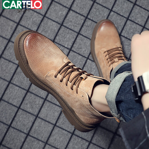 Cartelo Martin Boots Herren Trendy Mid-Top British Style Retro Work Stiefel vielseitige Winter High-Top Herrenschuhe plus Fleece Leder Kurzstiefel 15882 Gelbbraun 41