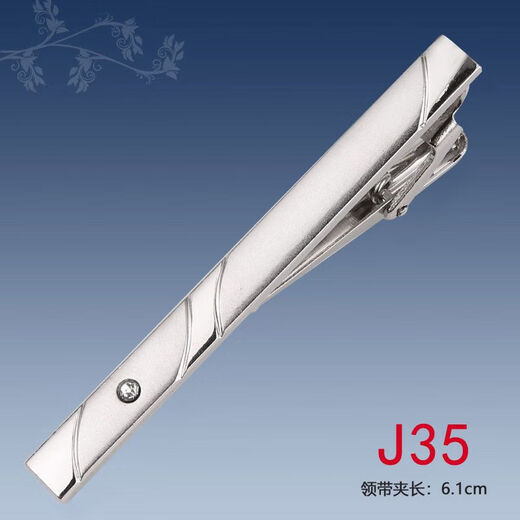 Zitronenfaser -Männer formale Verschleiß Gold Silber Krawatte Hochzeitsgeschäft Einfache koreanische Version Metal und Frauen Pin Sicherheit J35 Einfacher heißer Verkauf [Keine Schachtel einfache Paket]