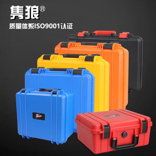Sanqihu Kleine und mittelgroße tragbare Kunststoff-Werkzeugkasten für tragbare Kunststoff-Hardware-Instrumentenausrüstung Teile für Speicherbox Sicherheitsschutz Box 3527 Schwarzer leerer Box