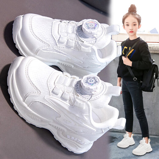 Marque de taille brisée Chaussures blanches Chaussures de sport pour enfants de taille brisée 2025 Spring and Automne Nouveau style Chaussures pour enfants Mesh Cuir Pink 9928 26