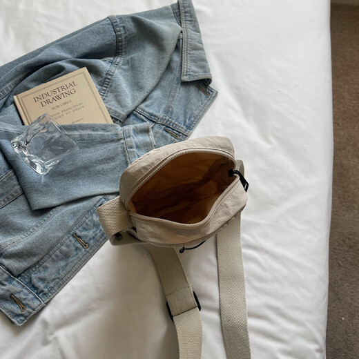 Home Shopkeeper Kleine frische Umhängetasche mit Kordelzug, koreanischer Stil, Eimertasche, vielseitige strukturierte Damen-Umhängetasche, niedliche Umhängetasche, Aufbewahrungstasche, Weiß