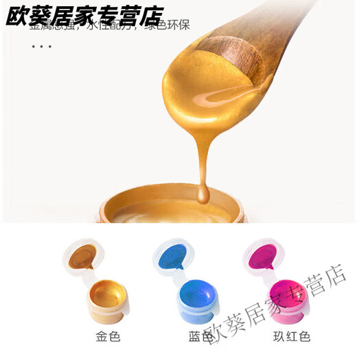 新生儿手脚印泥手足印泥百日周岁印纪念相框摆台印泥配件单卖 手足印：生日身高体重字母贴一张