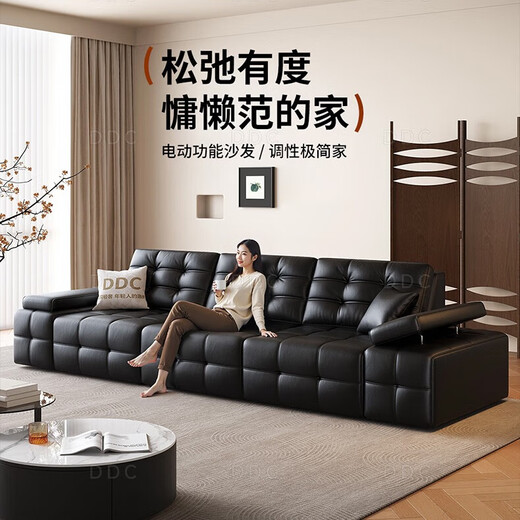 
DDCDDC Zero-Back Wall Multifunctional Electric Full Green Leather 2025 New Lawrence Retractable Leg Lift 9274 4 n Full Package 2.5MM Dixi Imported Half Blue Cowhide