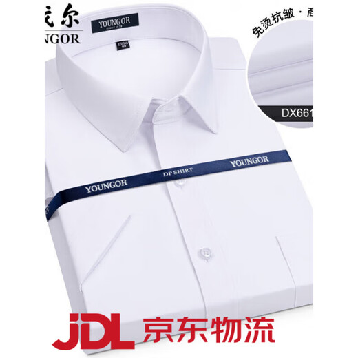 Yageol Pure Cotton Free Raid Plaid Shirt's Men's Short à manches à manches courtes à manches estivales Coton Men de coton Mentes à manches courtes à manches courtes courtes (6623) One Taille 38 (recommandée 100-115Jin [Jin est égal à 0,5 kg]))