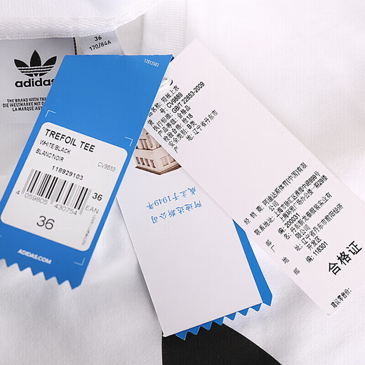阿迪达斯 （adidas）女装夏季新款透气圆领短袖t恤运动休闲时尚半袖 CV9889 S