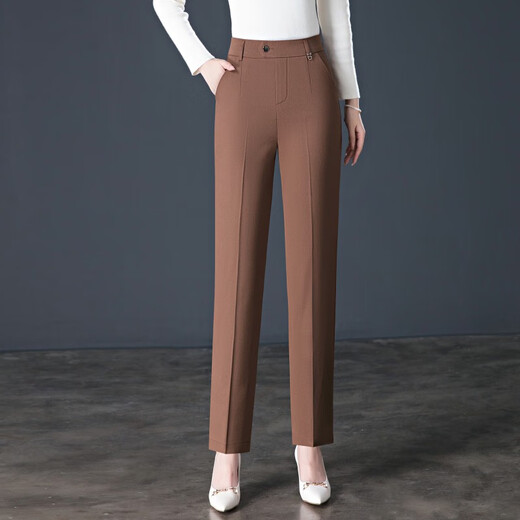 Baissi Shield Frühling, Sommer und Herbst Neue Freizeithose für Frauen, hohe Taille Vielseitige kleine geraden Hosenanzug Hosen Mutterhosen Hosen 9272A2F68 Schwarze Feder und Herbst 21 Größe 28 Größe L Taille 2 Fuß 1