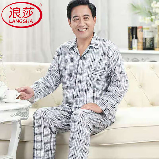 浪莎（LangSha）中老年人爸爸睡衣男春秋季纯棉长袖中年夏季加大码开衫家居服套装 CCPD-#9902款 L (125斤以下)