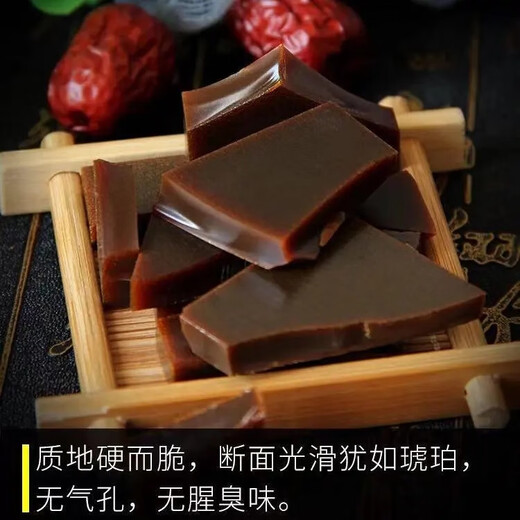 Peking Tongrentang 500g Shandong authentischer Esel-Hide-Gelatin-Block reiner Esel-Gelatine-Gelbfilm reiner Esel-Gelatine-Auffüllung Qi und Blut kann 500 g Kleberblock pulverisiert werden