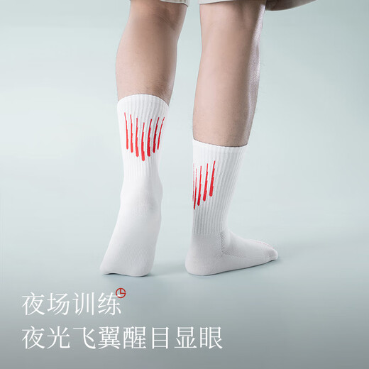 金利来男士袜子男精梳棉7A级抗菌防臭中筒袜吸汗透气百搭休闲运动袜3双 月白色*1、灰色*1、玄黑色*1- 3双