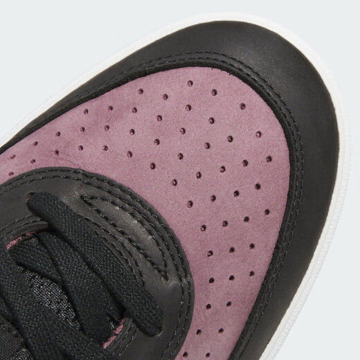 adidas Tyshawn signature shoes classic skateboard shoes for men and women Adidas official Clover IF9711 dark gray purple powder/dark gray/one number black 36.5
